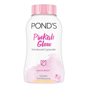 Pond's Pinkish Glow Face Translucent Powder 50gm Cloudshopbd