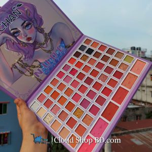 Yachan New Nude 66 Color Eyeshadow Palette Cloud Shop BD