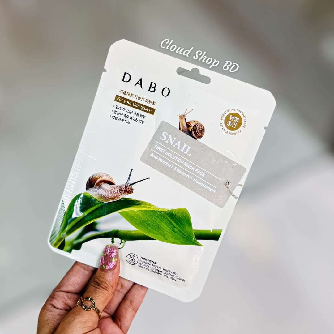 DABO Snail Sheet Mask 23g