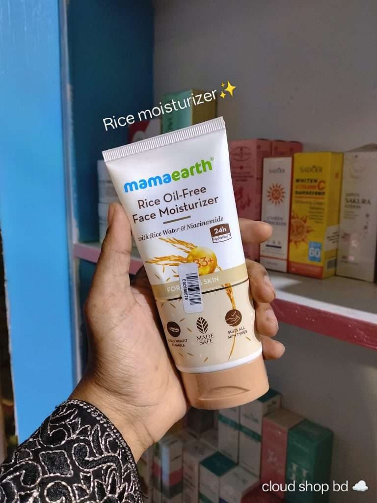 Mamaearth Rice Oil-Free Face Moisturizer – 80g