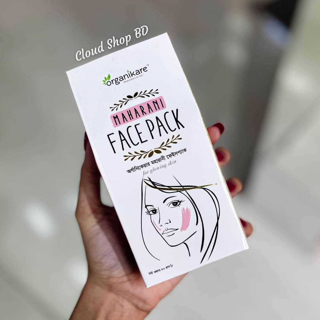Organikare Maharani Face Mask – 80gm