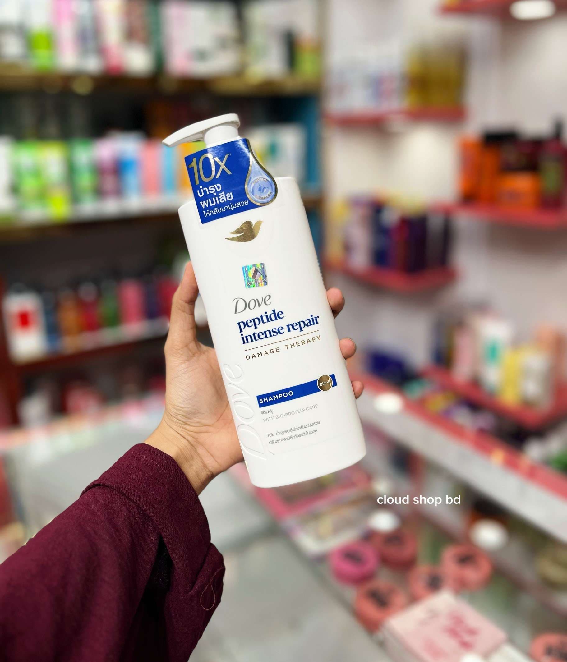 Dove Peptide Intense Repair Damage Therapy Shampoo 380ml