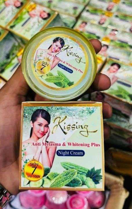 Kissing Anti Melasma & Whitening Night Cream 15gm