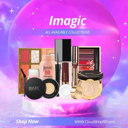 IMAGIC logo
