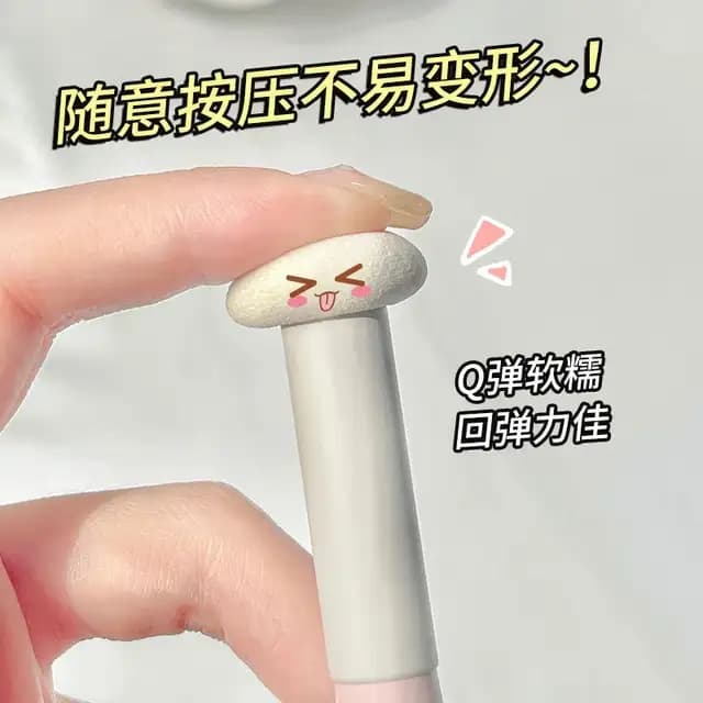 Concealer Makeup Brushes Mushroom Sponge Head 2