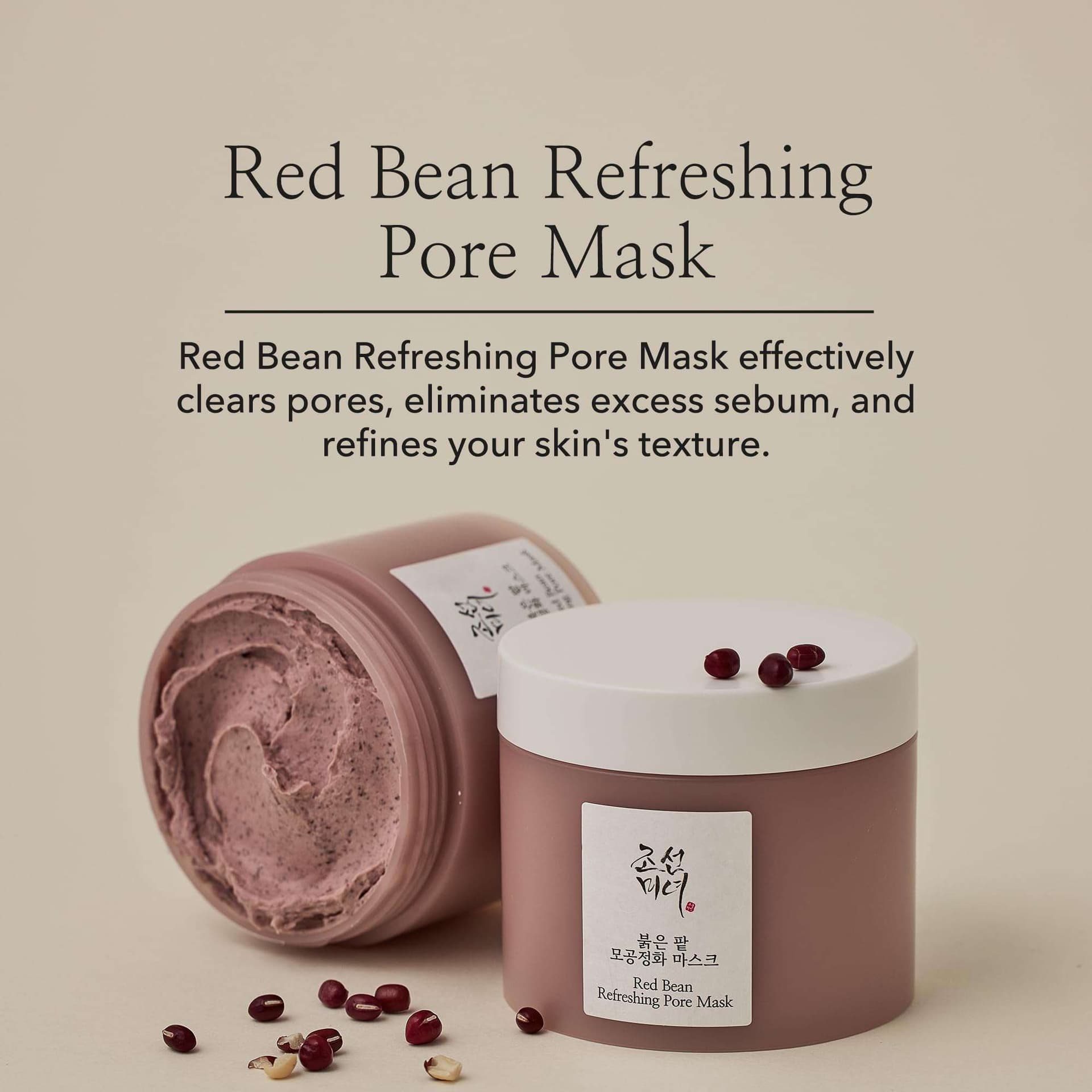 Beauty of Joseon Red Bean Refreshing Pore Mask 2