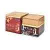 Gold MY SU Korea Red Ginseng Wrinkle Sleeping Pack – 50ml 2
