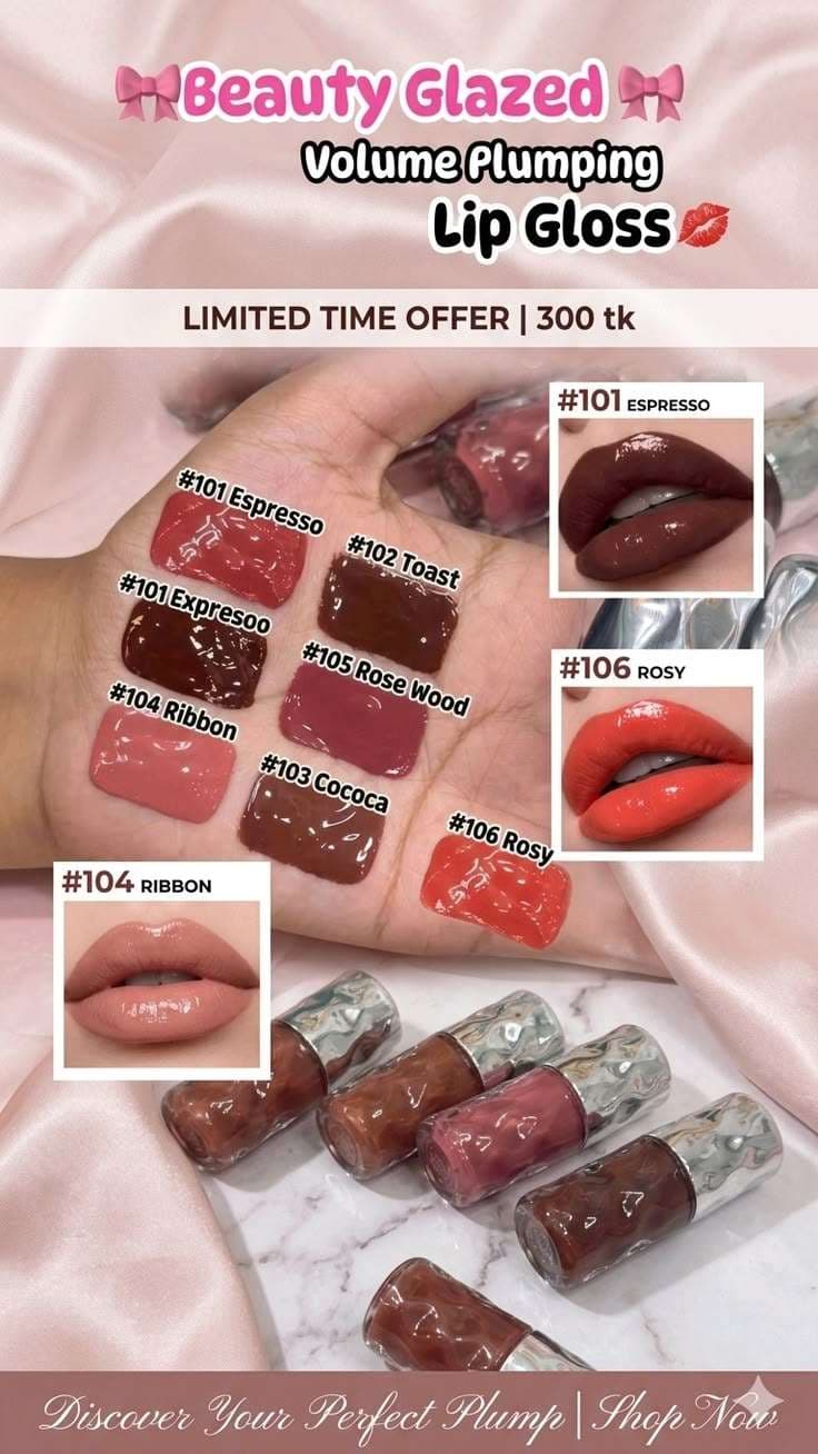Beauty Glazed Volume Plumping Lip   Gloss 8