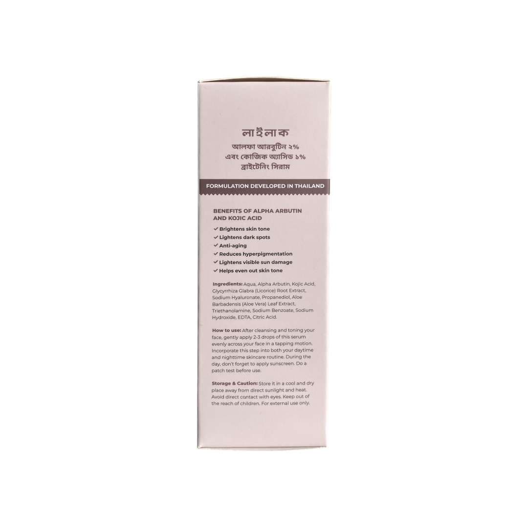 Lilac Brightening Serum with 2% Alpha Arbutin and 1% Kojic Acid 30ml 3
