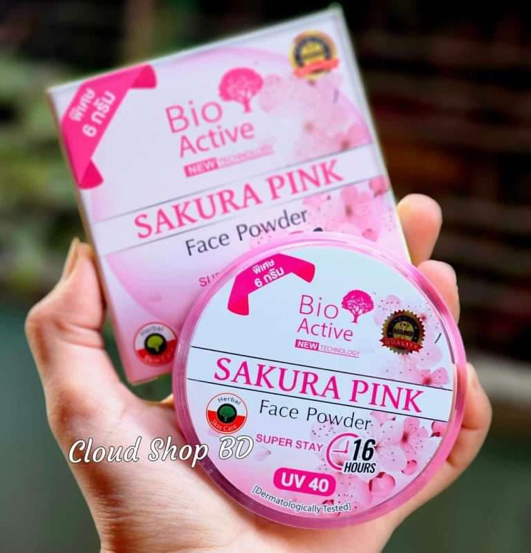Bio Active Sakura Pink Face Powder