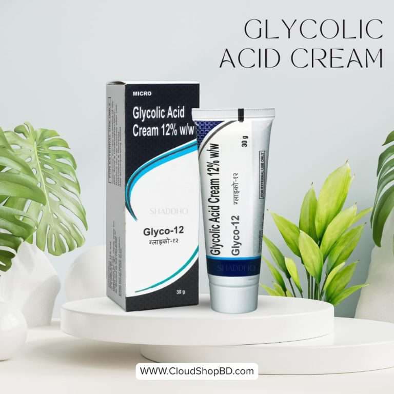 Micro Glyco 12 Cream 12% w/w (Glycolic Acid) – 30g