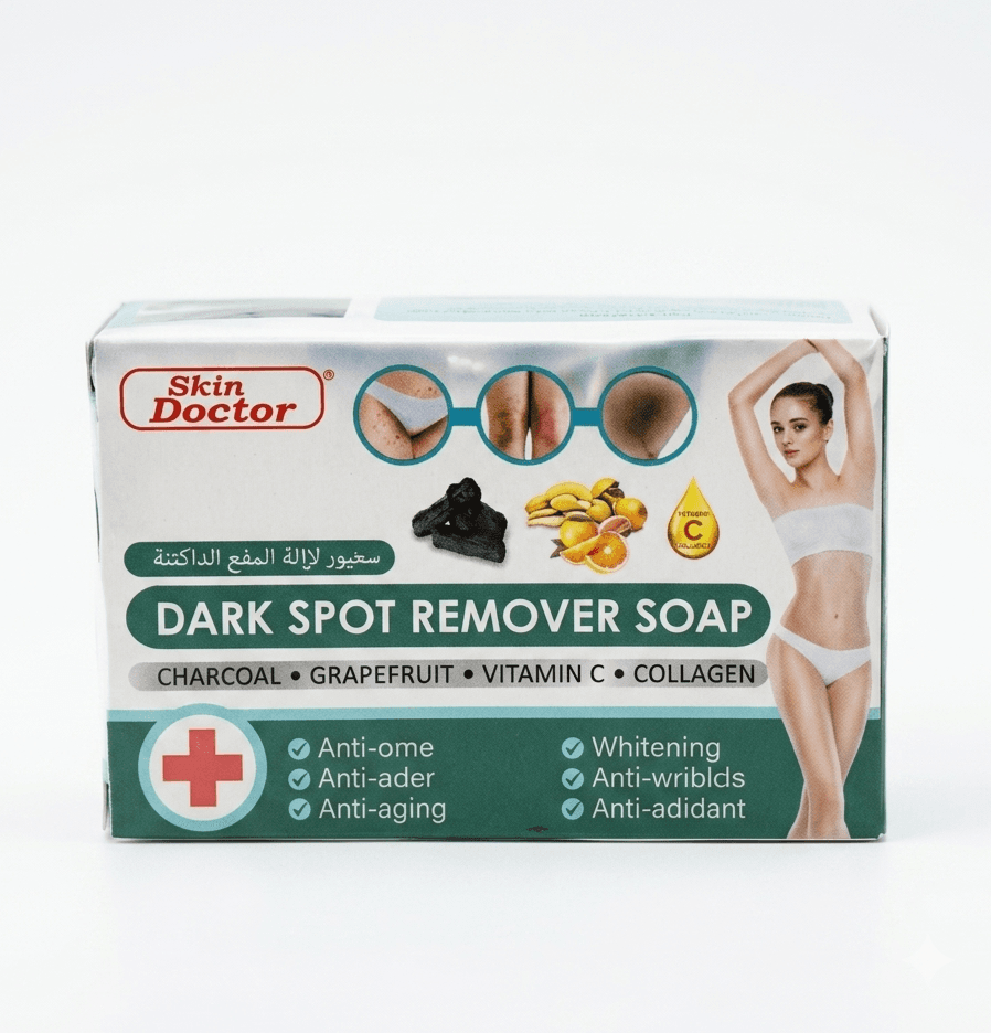 Bio Active Dark Spot Remover Soap 75 gm