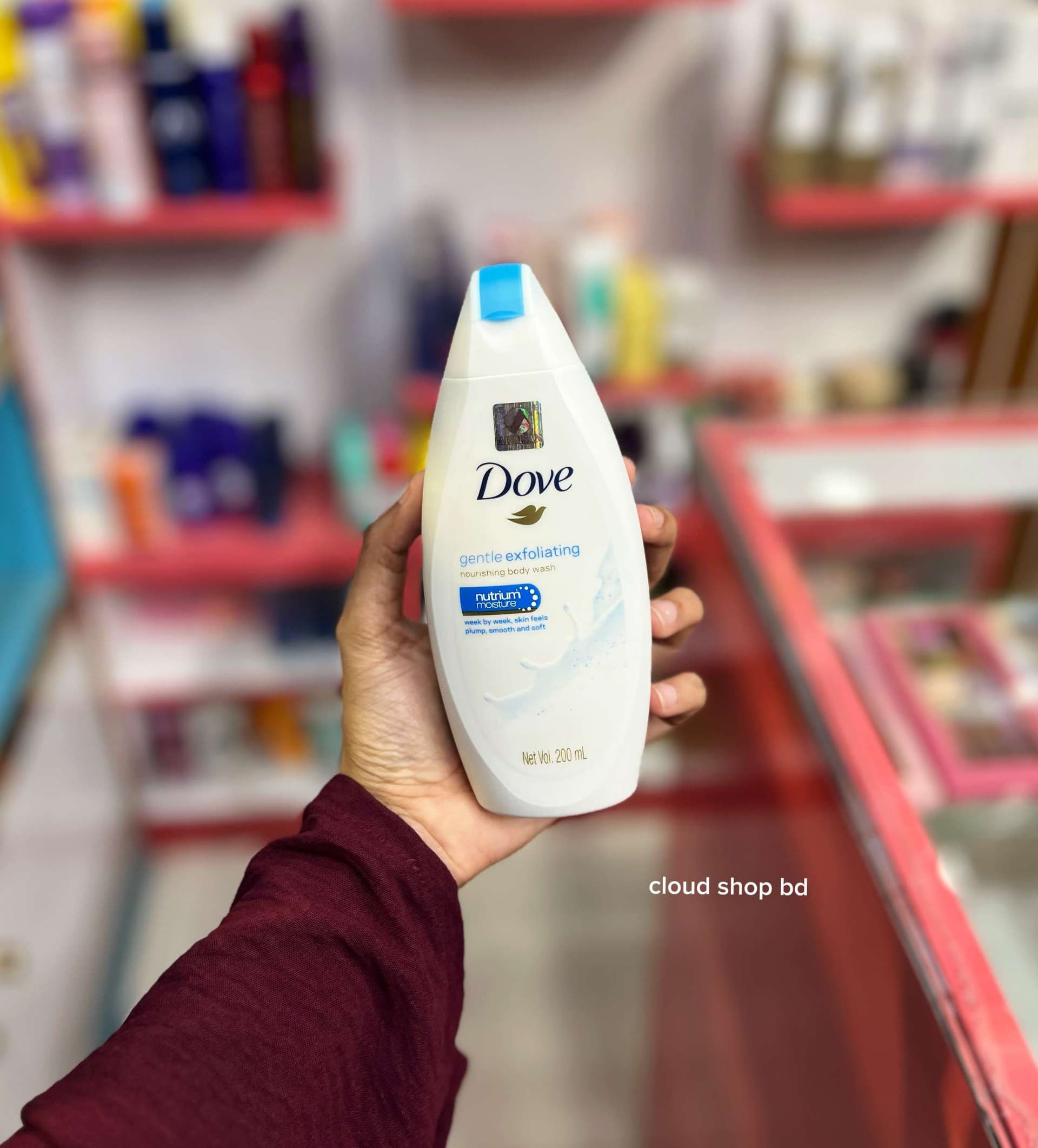 DOVE Gentle Exfoliating Body Wash 200ml
