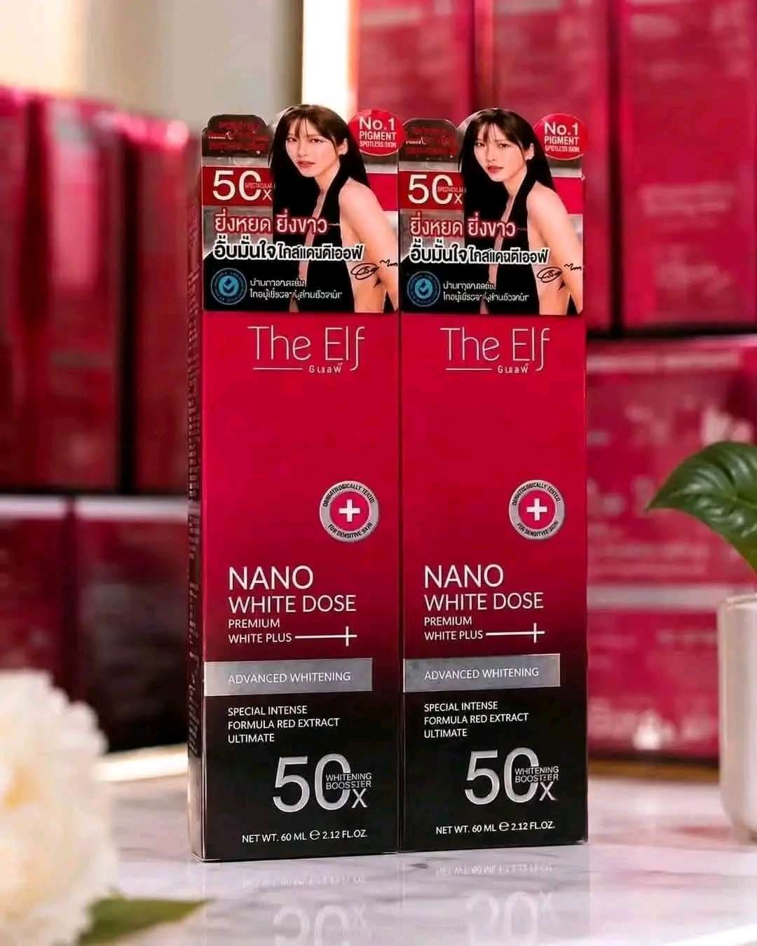The Elf Nano White Dose Premium White Plus Body Serum (60ml)