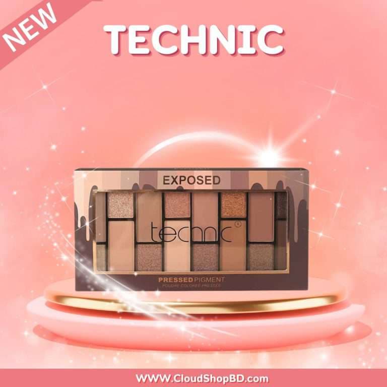 Technic Exposed Pressed Pigment Palette