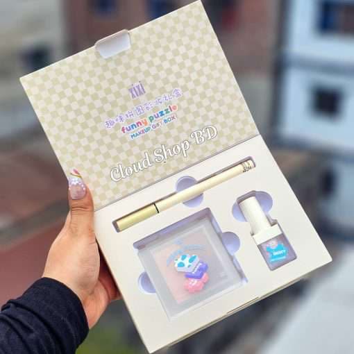 xixi Funny Puzzle Makeup Gift Box