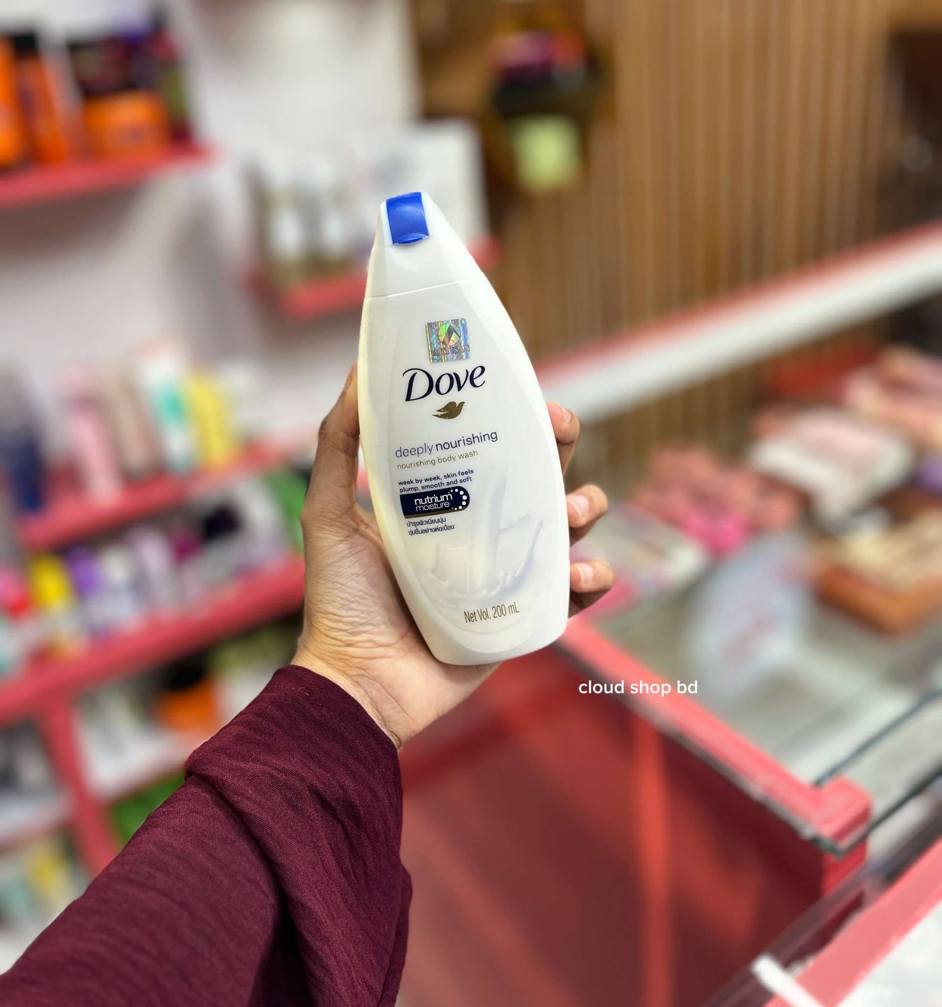 DOVE Deeply Nourishing Body Wash 200ml