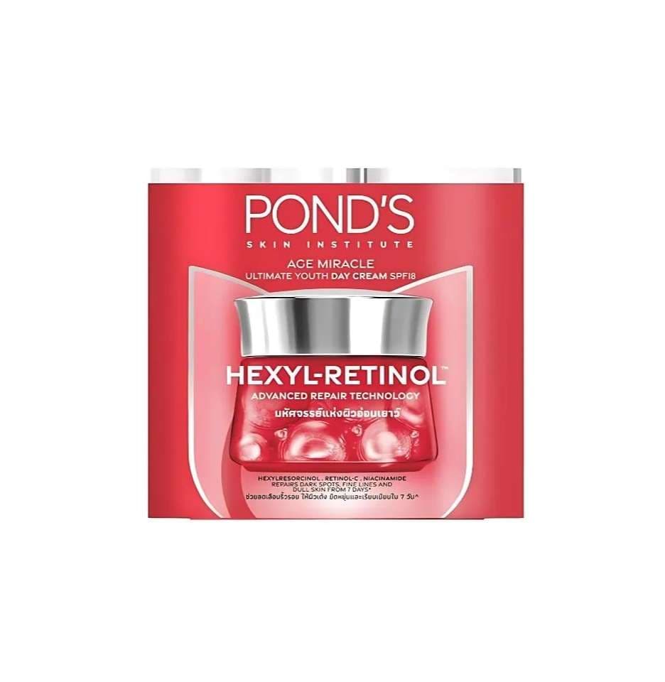 Pond's Age Miracle Hexyl Retinol Ultimate Youth Day Cream- 45gm