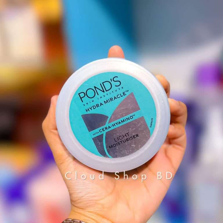 POND’S Light Moisturiser