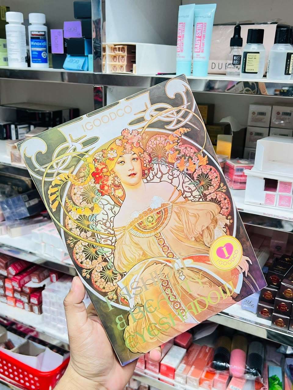 igoodco fashion & beauty 70 colour eyeshadow palette