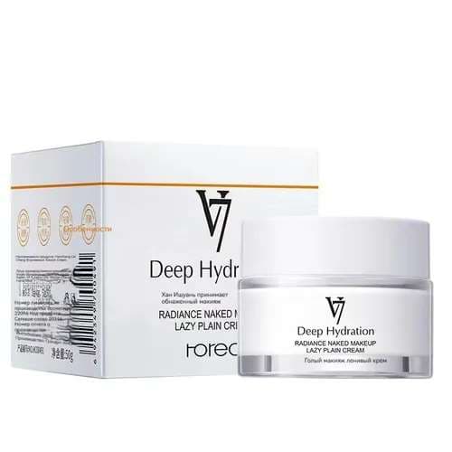 reroc V7 Deep Hydration Lazy Plain Cream