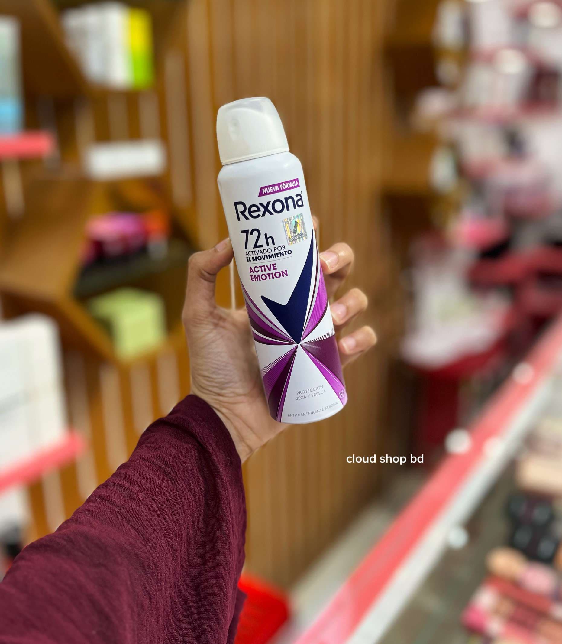 Rexona Active Emotion Antiperspirant Deodorant Spray 150ml
