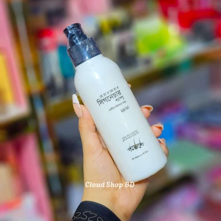Signature Hair Care Shampoo – 200ml