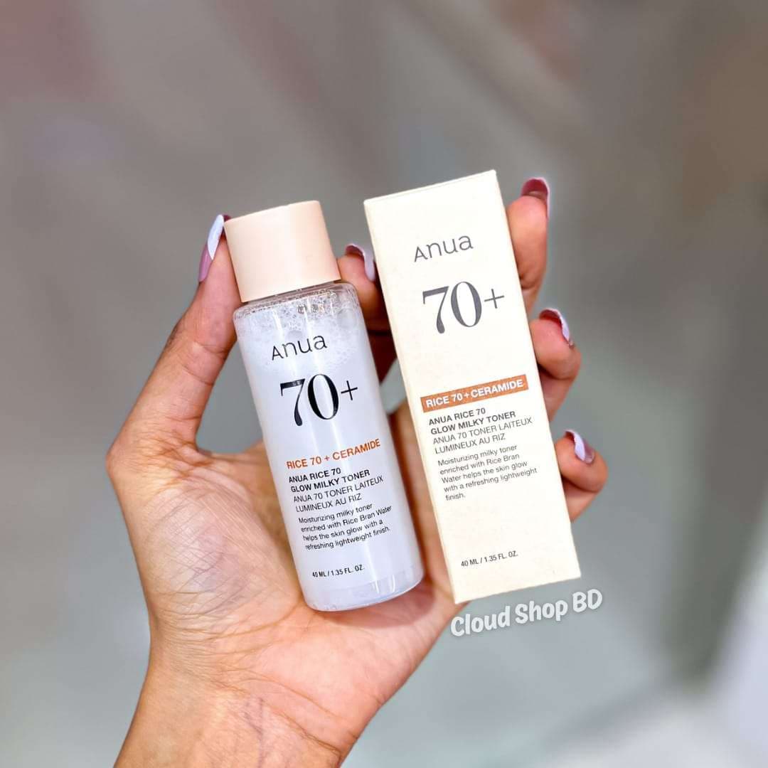 ANUA Rice 70 Glow Milky Toner 40ml