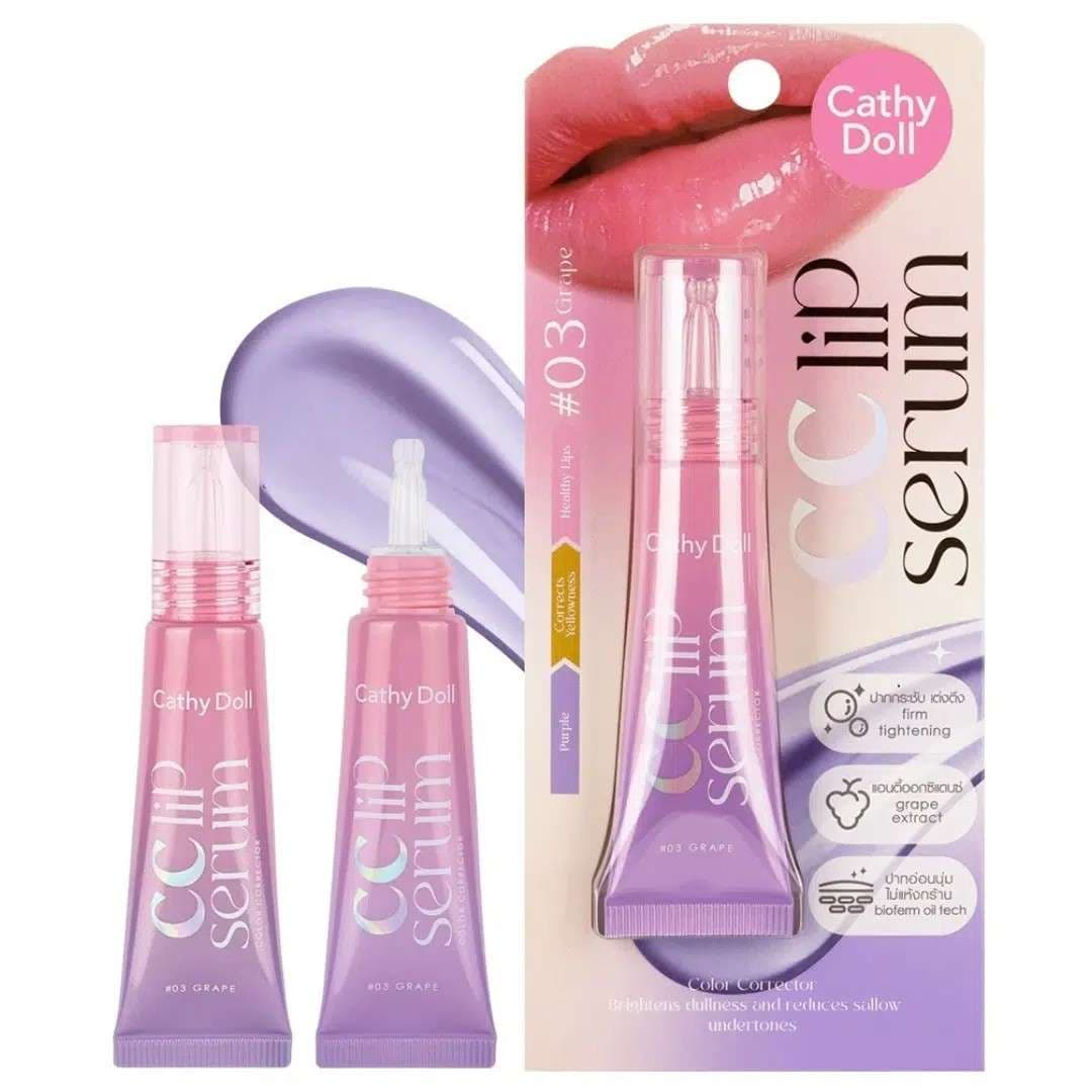 Cathy Doll CC Lip Serum Color Corrector – 03 Grape