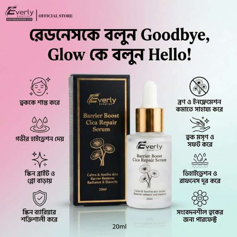 Everly Beauties Cica Repair Serum 20ml