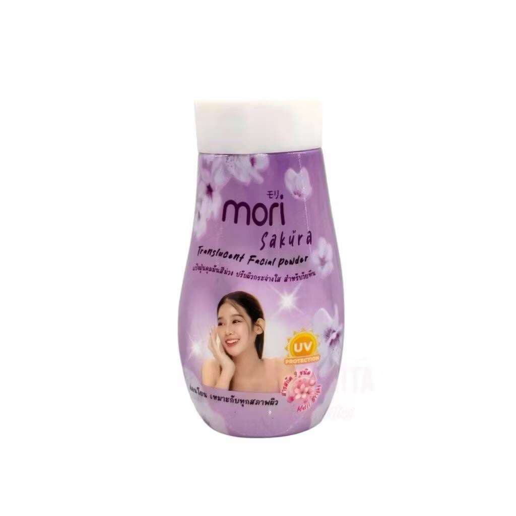 Mori sakura translucent facial powder  50g