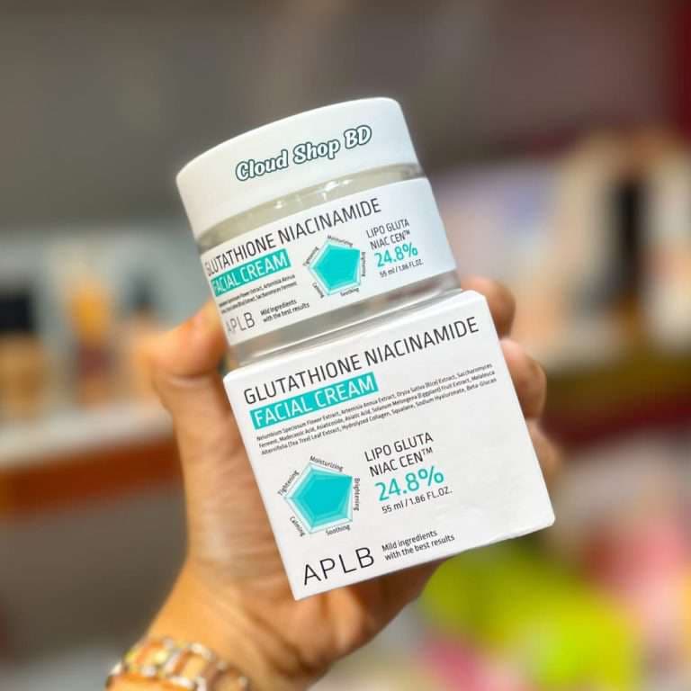 APLB Glutathione Niacinamide Facial Cream 55ml – Brightening & Skin Tone Perfecting Care