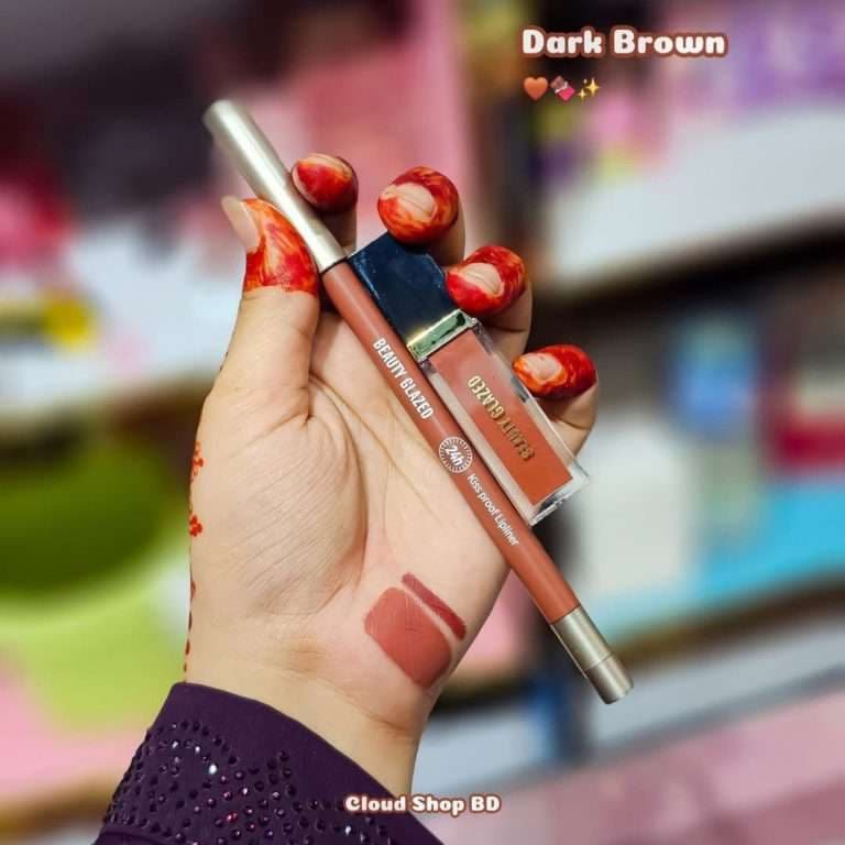 BEAUTY GLAZED 2 in 1 Lip Combo – Dark Brown