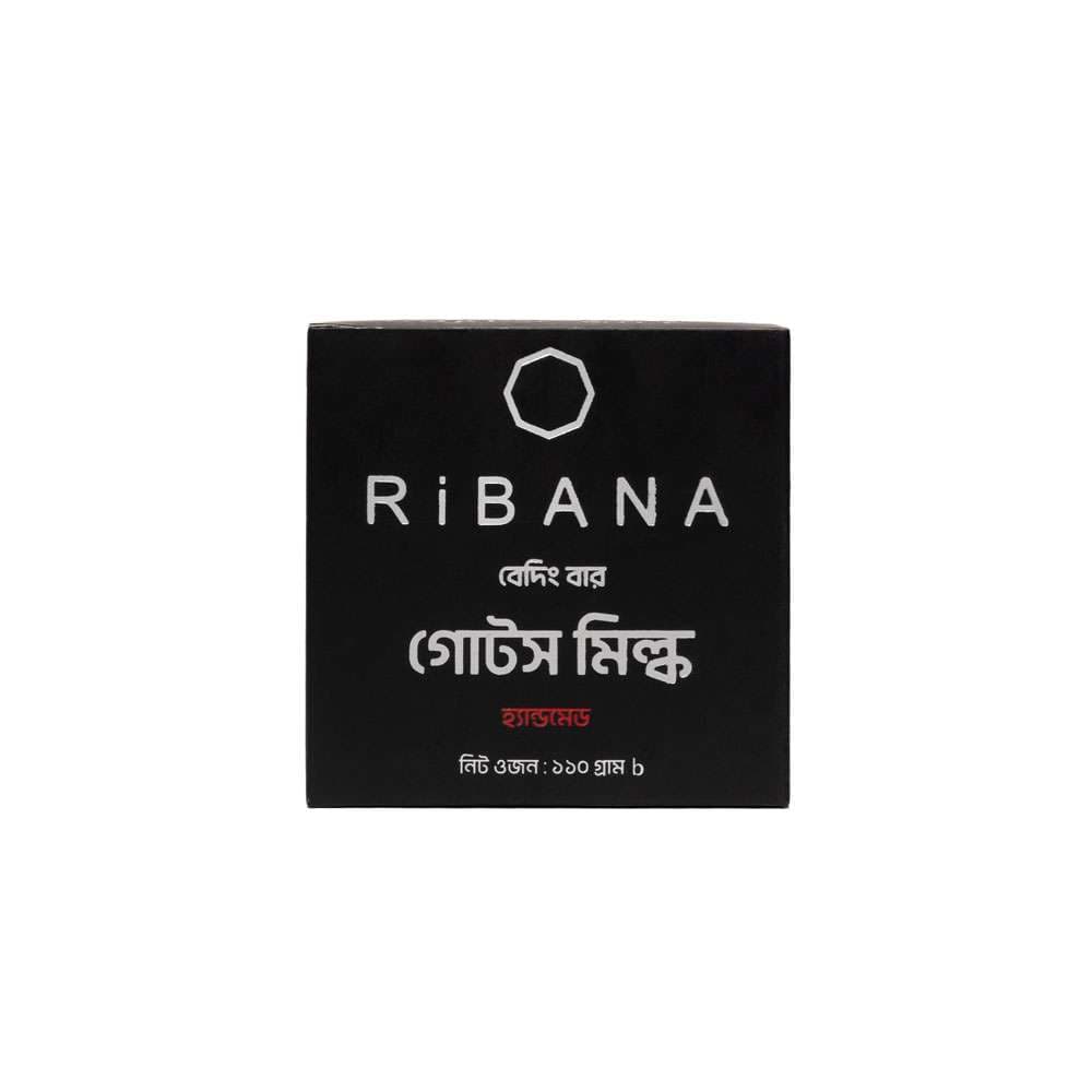RIBANA Goats Milk Soap