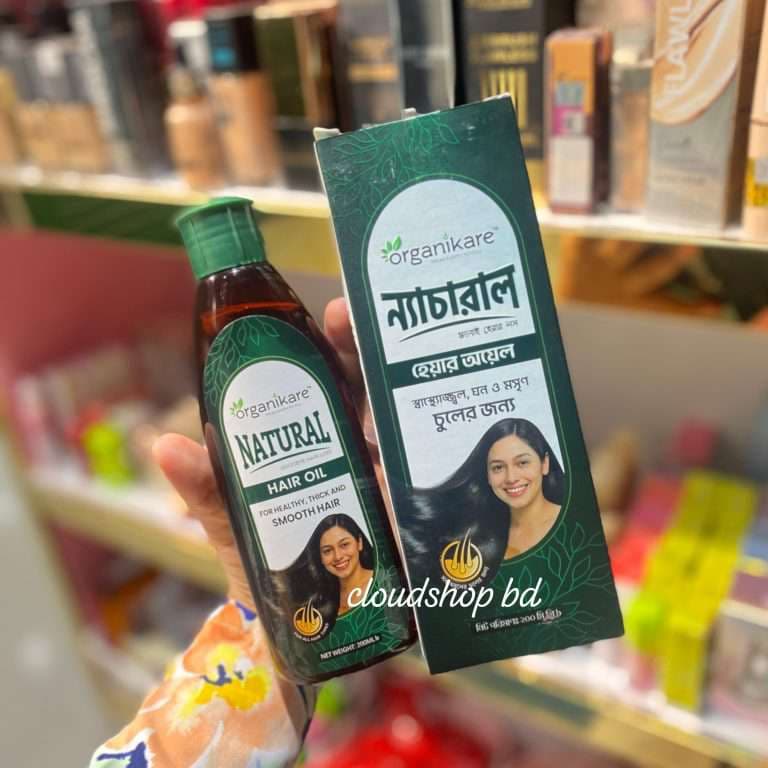 Organikare Natural Hair Oil – 200ml