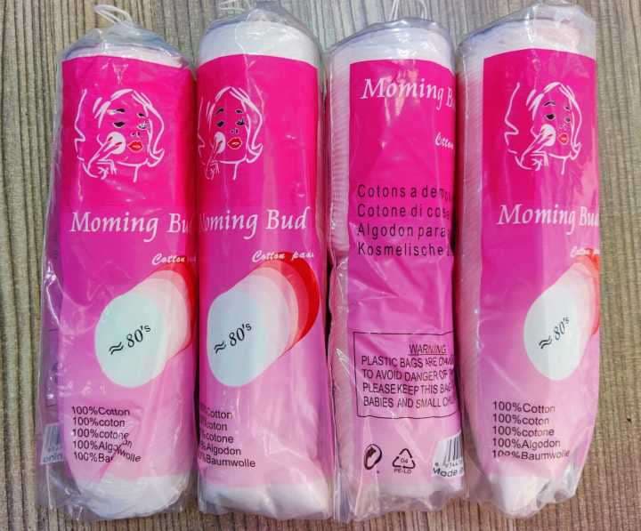 Moming Buds Makeup Remover Cotton Pads - 80 Pcs