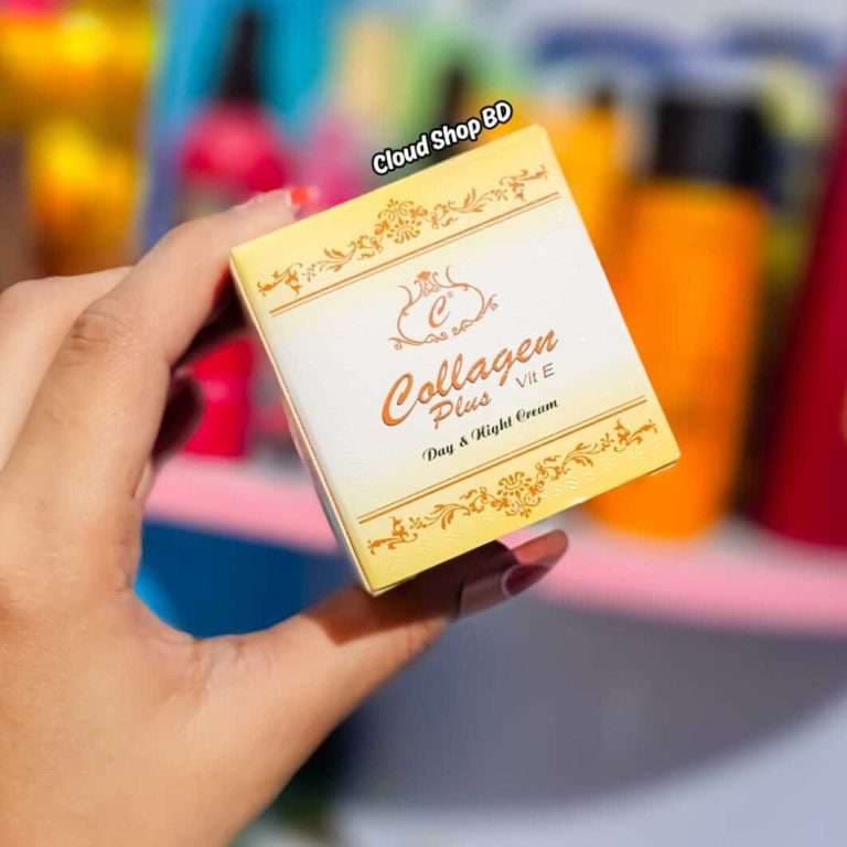 Collagen Plus Vit E Day & Night Cream