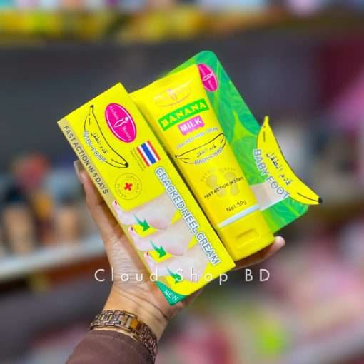 Aichun Beauty Banana Cracked Heel foot Cream
