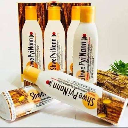 Shwe Pyi Nann Thanaka body lotion