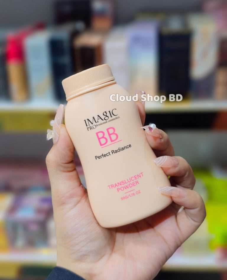 IMAGIC Perfect Radiance BB Powder 50g