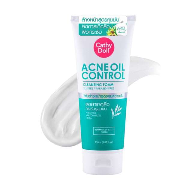Cathy Doll Acne Oil Control Cleansing Foam – 150ml