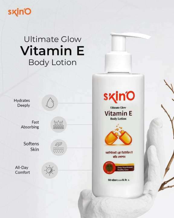 skinO Ultimate Glow Vitamin E Body Lotion – 200ml