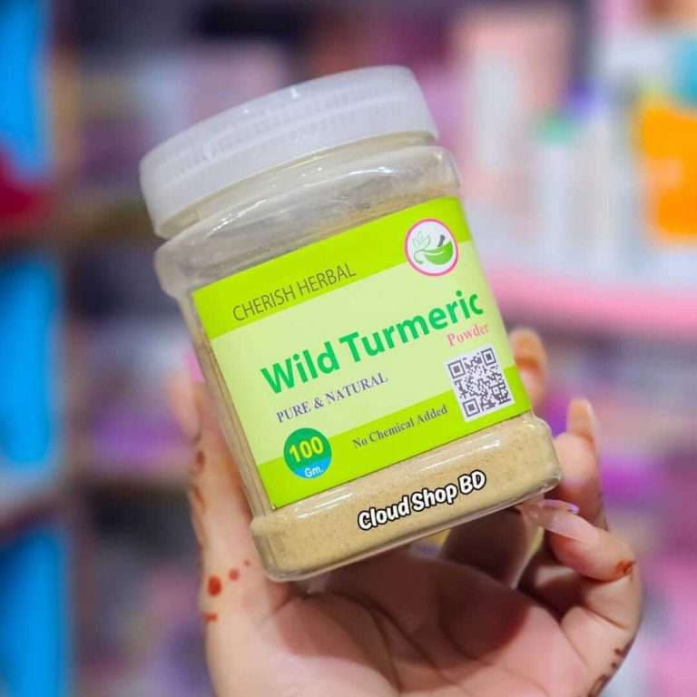 CHERISH HERBAL Wild Turmeric Powder কস্তূরী হলুদ গুড়া (100 gm)