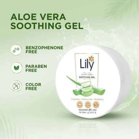 Lily Aloe Vera Soothing Gel 250ml