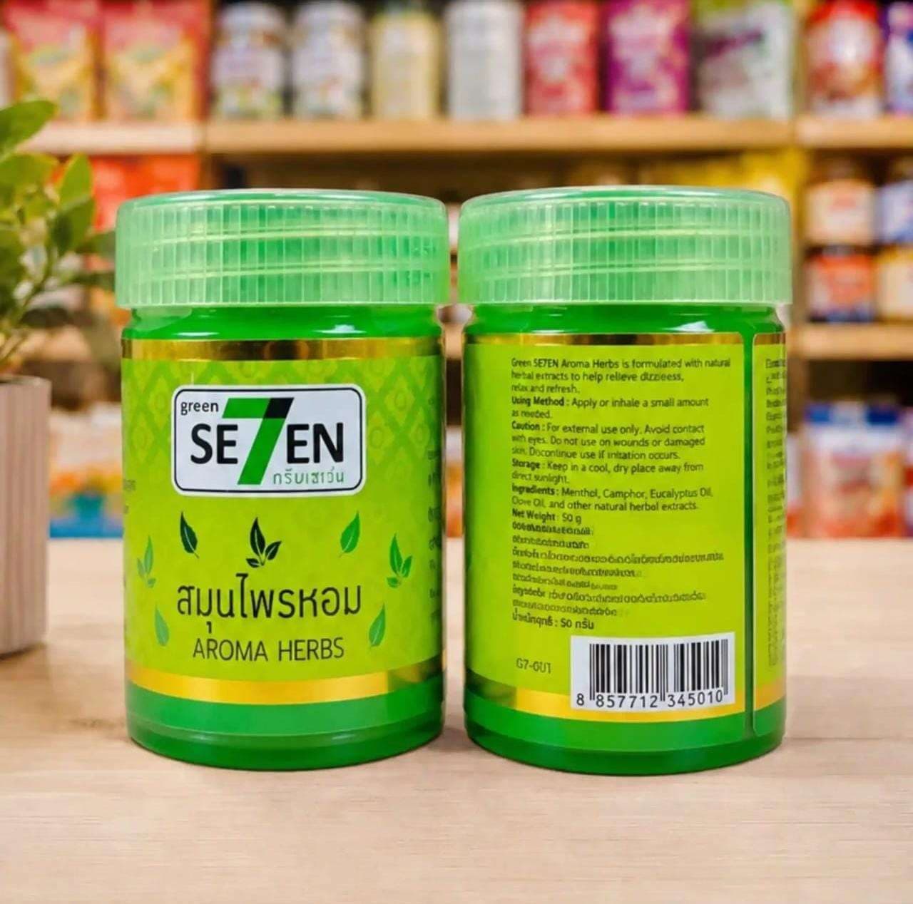 Authentic THAI Green Seven Aroma Herbs Inhaler (Thai Herbs with Herbal Essential Oil)