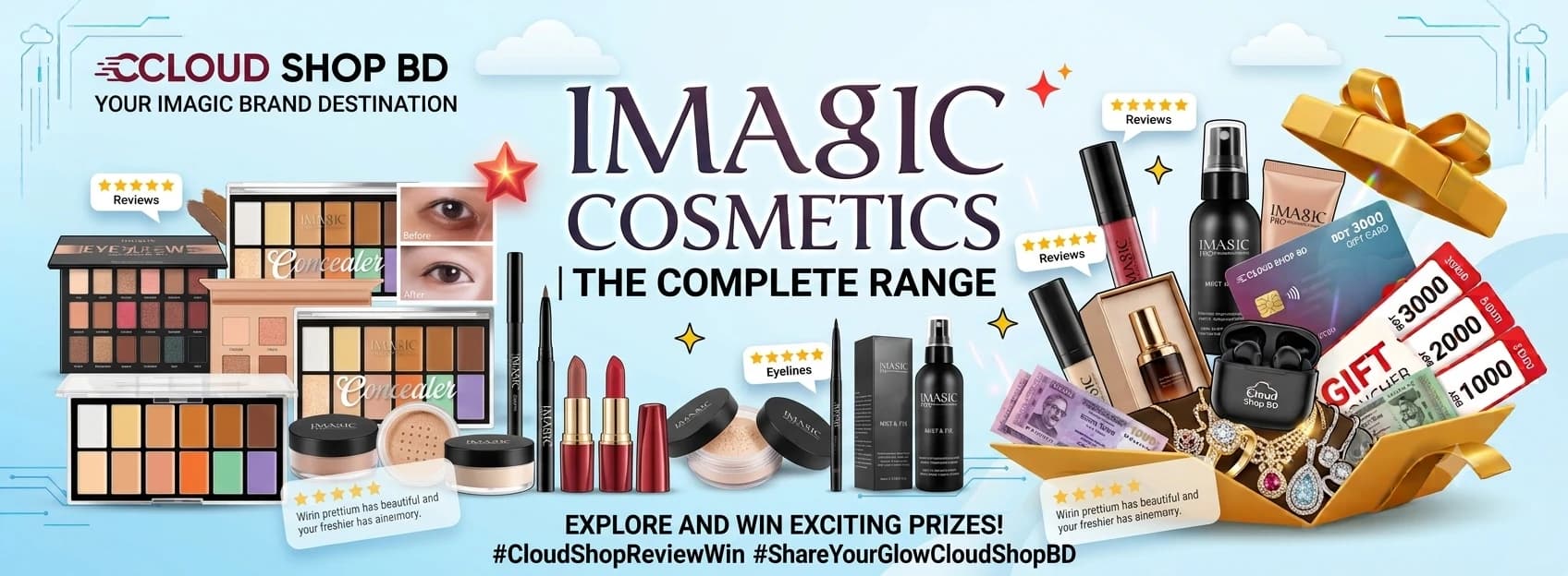 IMAGIC banner