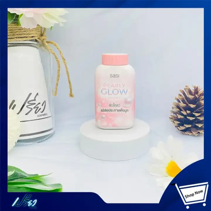 Sasi Pearly Glow Loose Powder 50gm 3