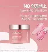 medicube Collagen Jelly Cream – 110ml 3