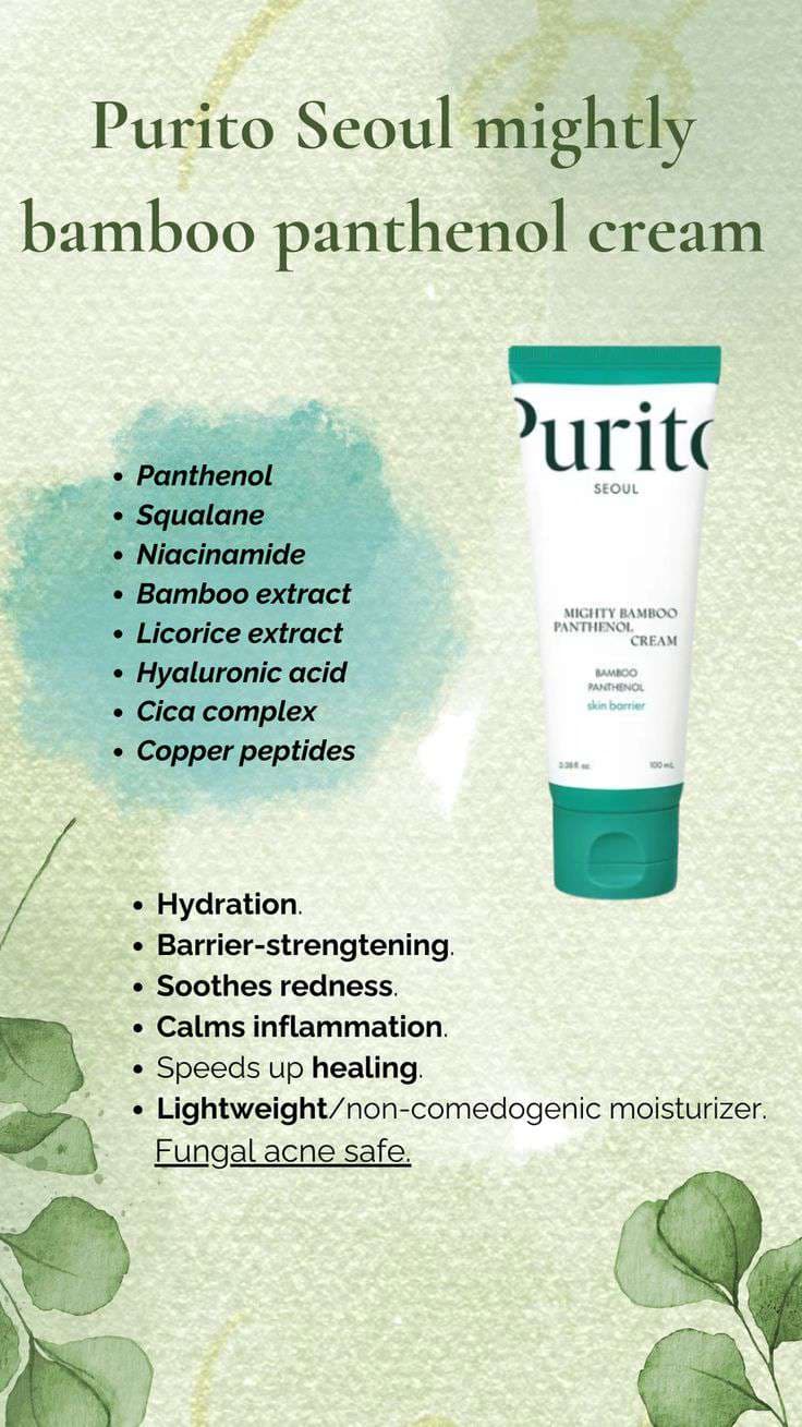 Purito Seoul Mighty Bamboo Panthenol Cream 15ml 2
