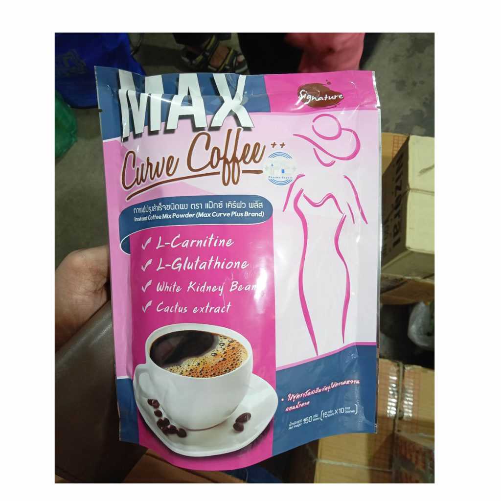 Max Curve Coffee Instant Diet Slimming Coffee Cloud Shop BD